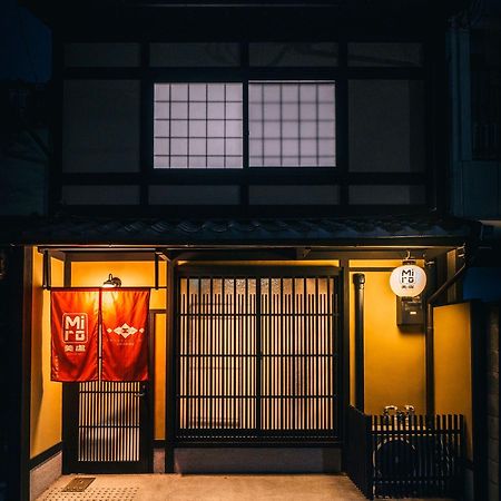 Miro Kyoto Shichjo Hanabatakecho Tei Dış mekan fotoğraf