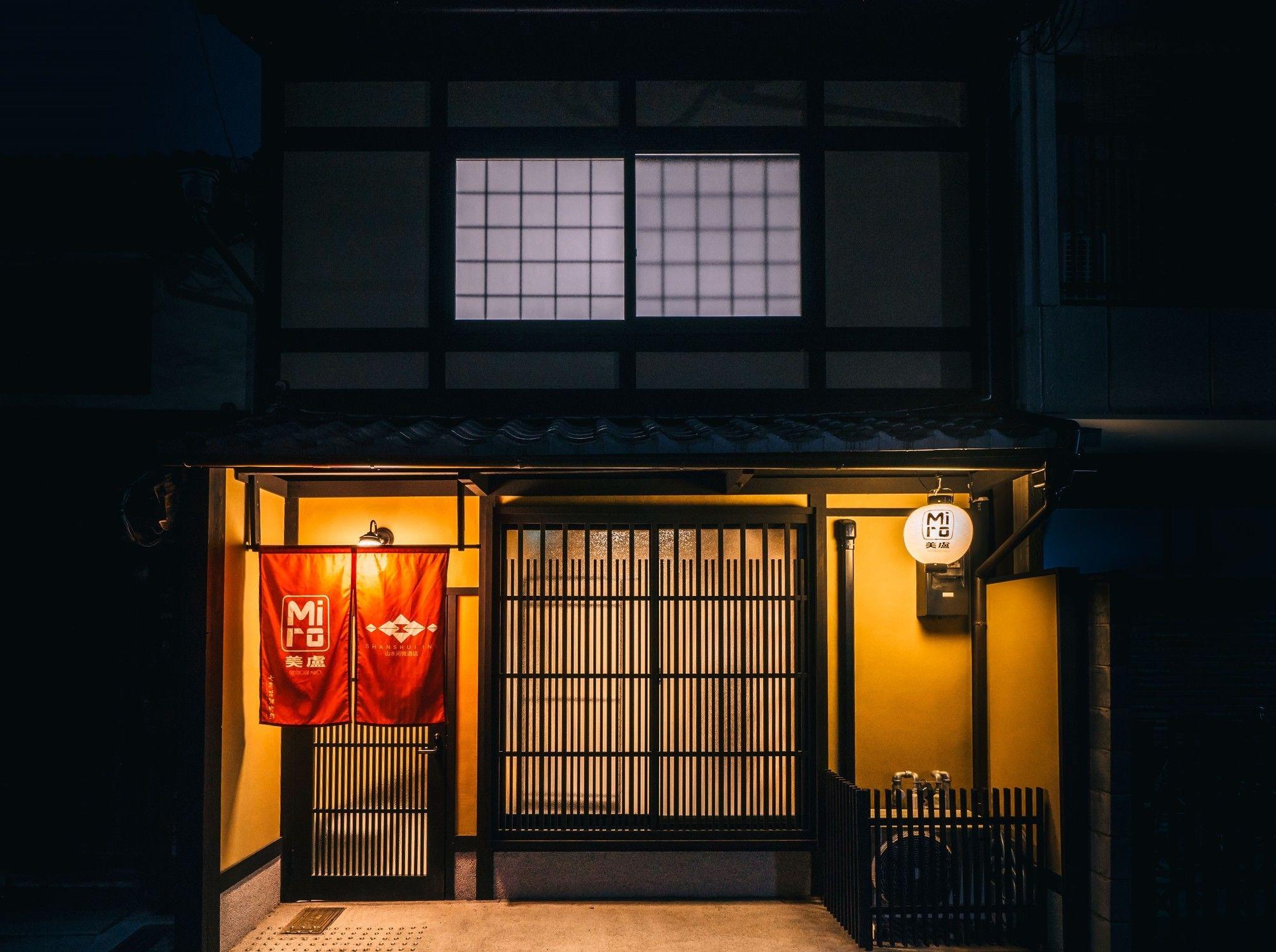 Miro Kyoto Shichjo Hanabatakecho Tei Dış mekan fotoğraf